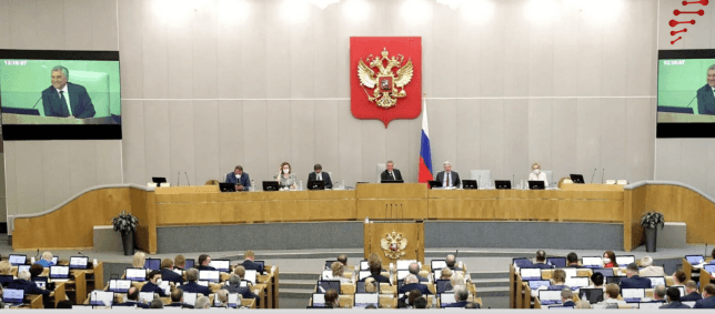 Russia Federal may ban the e-cigarette - VAPOKISS Offical Online Store